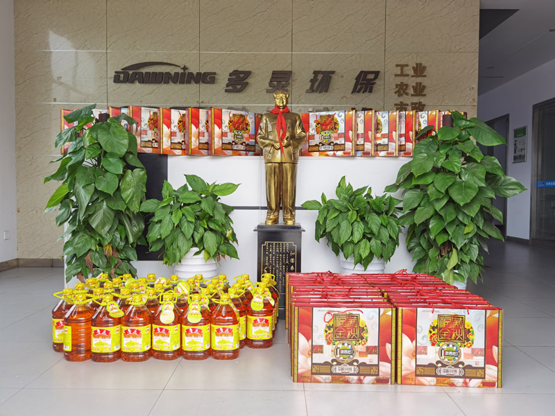 雙節(jié)回家團圓，愛國更愛家！