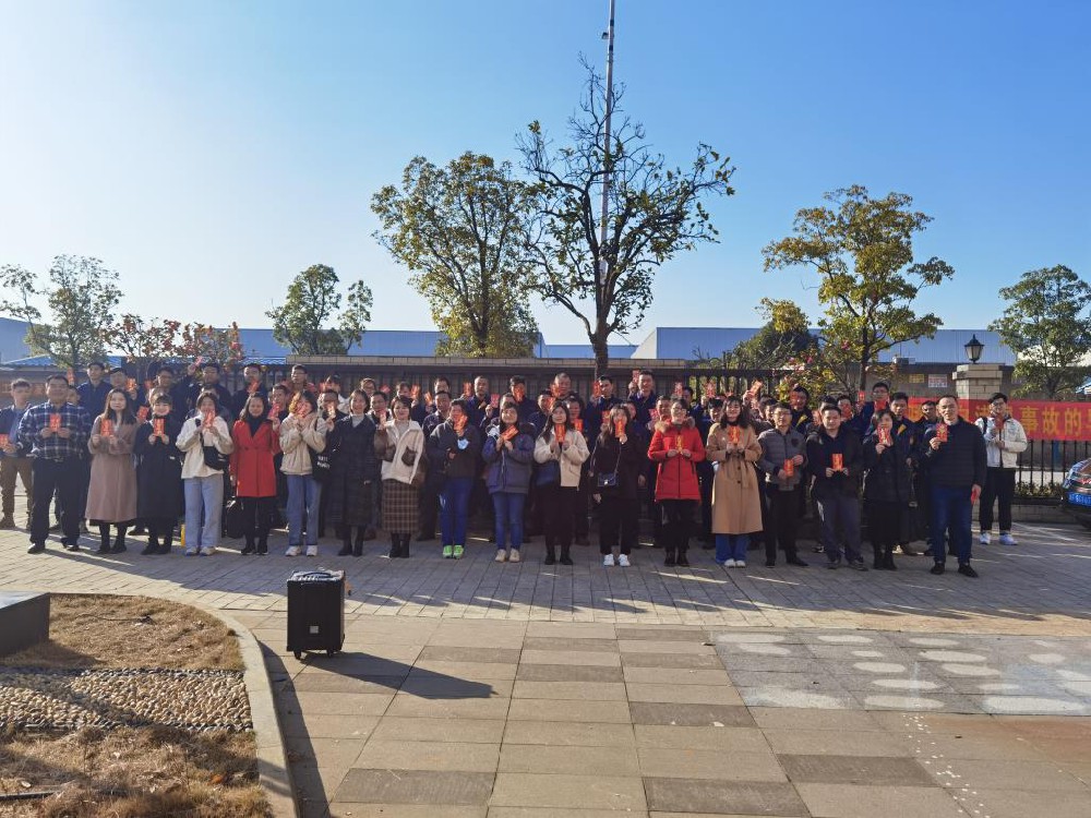 新年新征程，看多靈2021年的“開工”