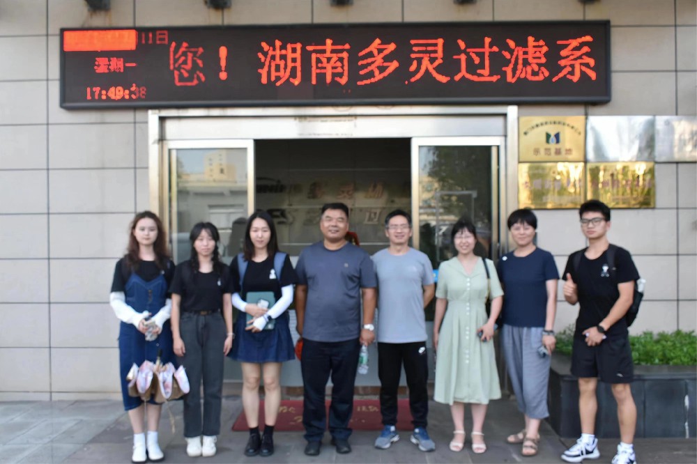 商學院深入多靈走訪調(diào)研，探求校企合作新路徑