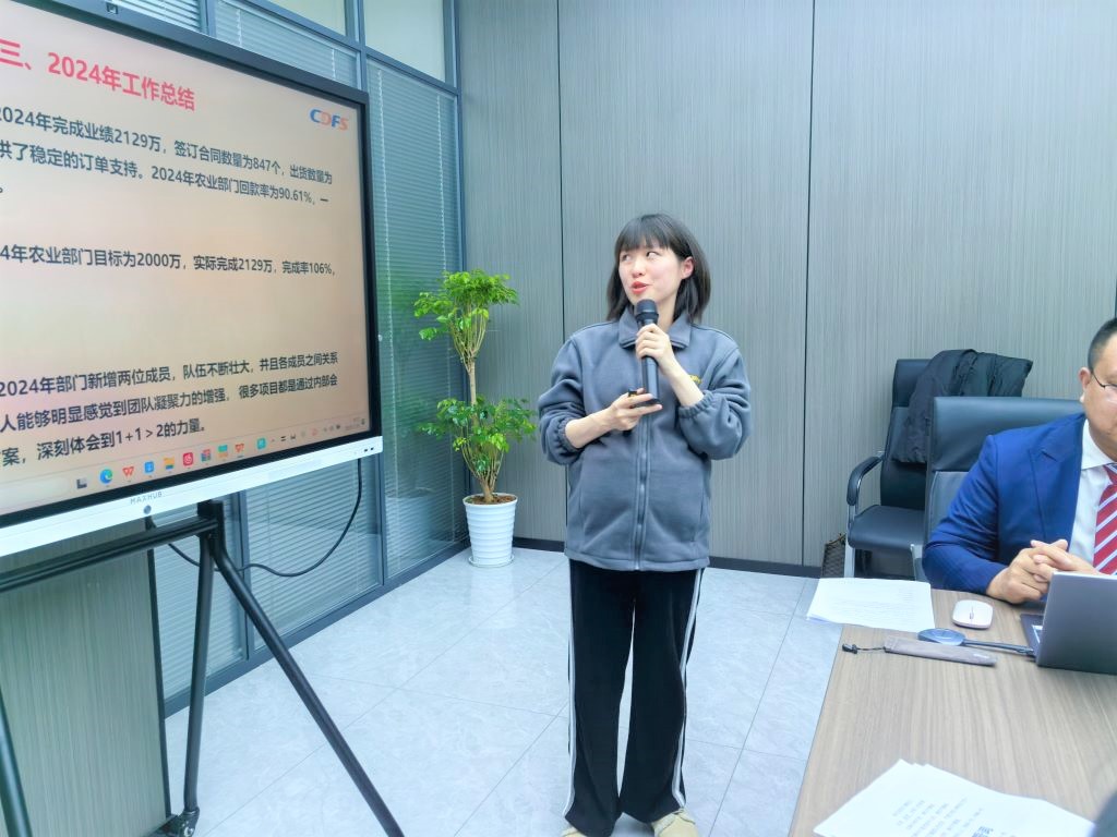 IMG_202水處理設備多靈環(huán)保經營會召開50120_095702.jpg